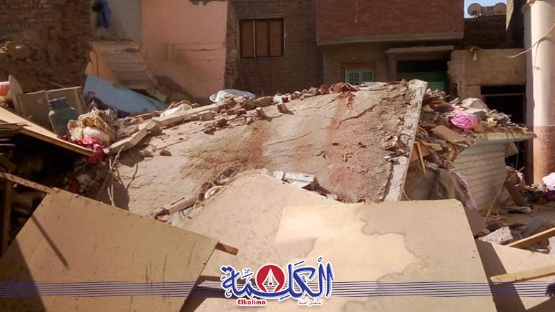 بوابة الكلمة