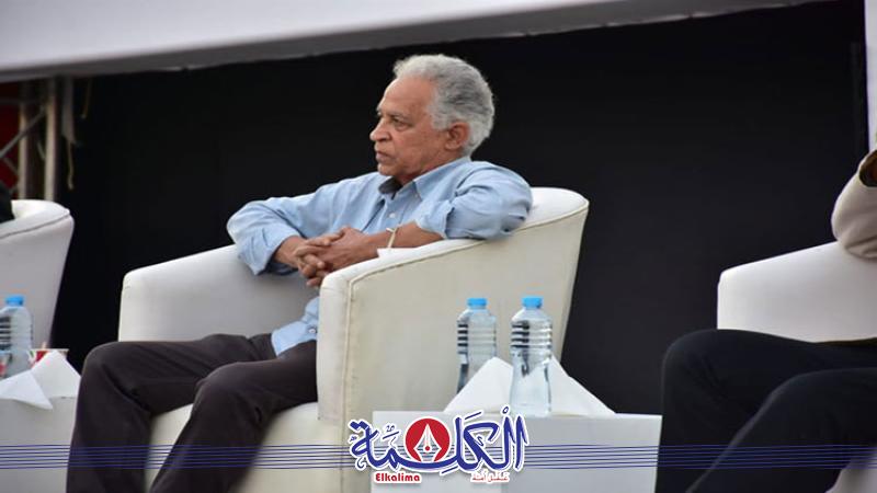 بوابة الكلمة