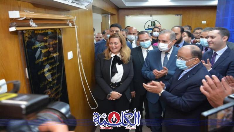 بوابة الكلمة