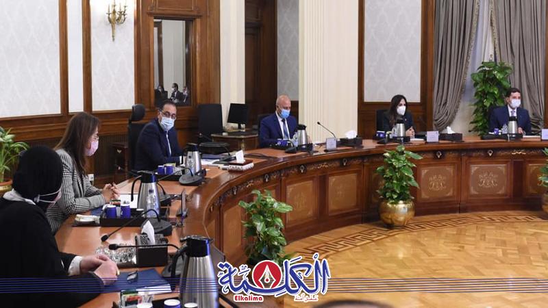 بوابة الكلمة