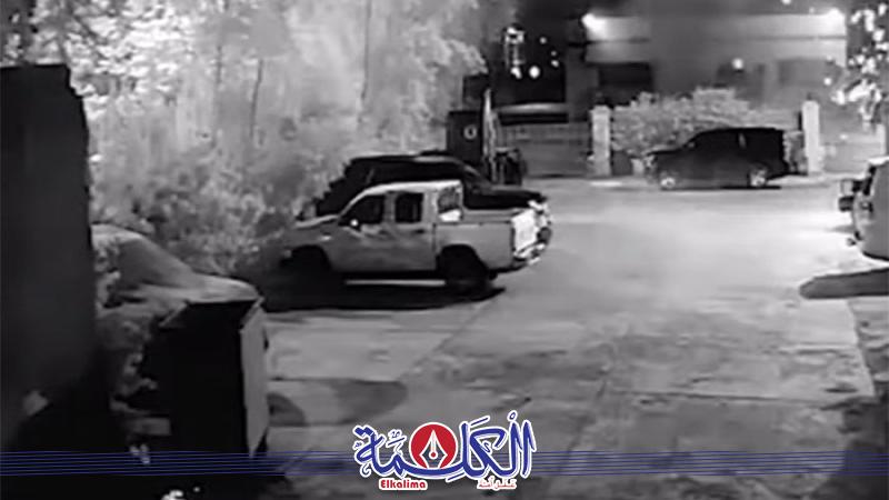بوابة الكلمة