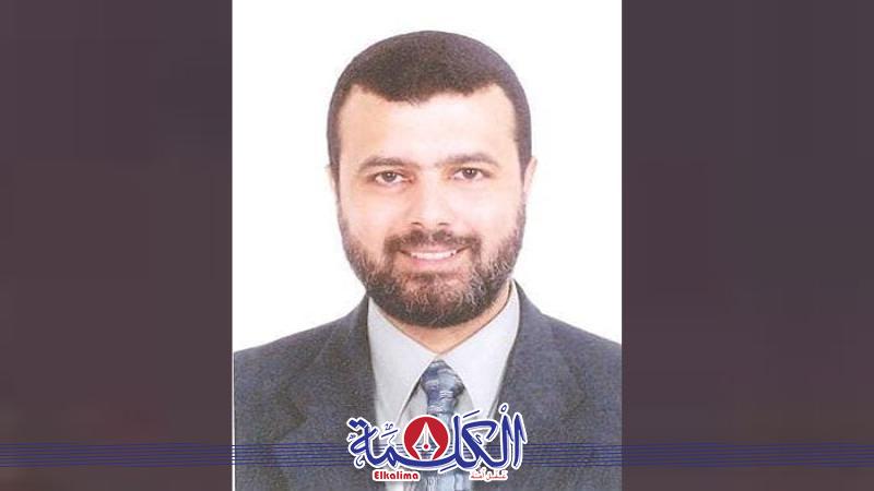 بوابة الكلمة
