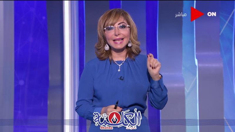 بوابة الكلمة