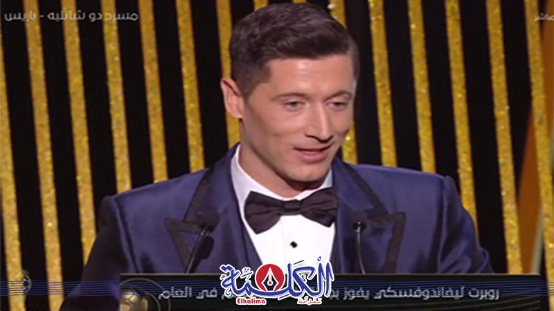 بوابة الكلمة