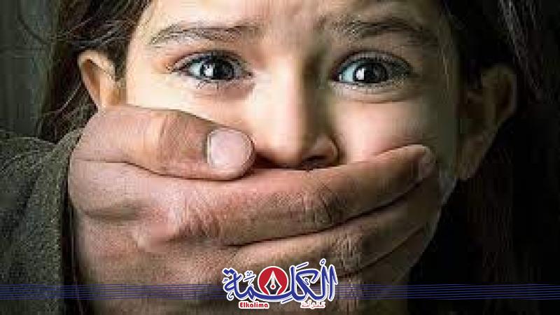 تحرش