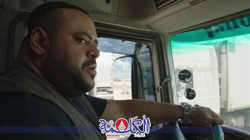 بوابة الكلمة