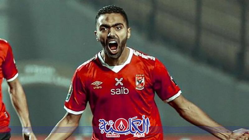 بوابة الكلمة