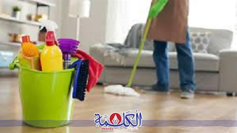 بوابة الكلمة