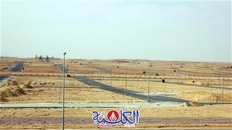 بوابة الكلمة