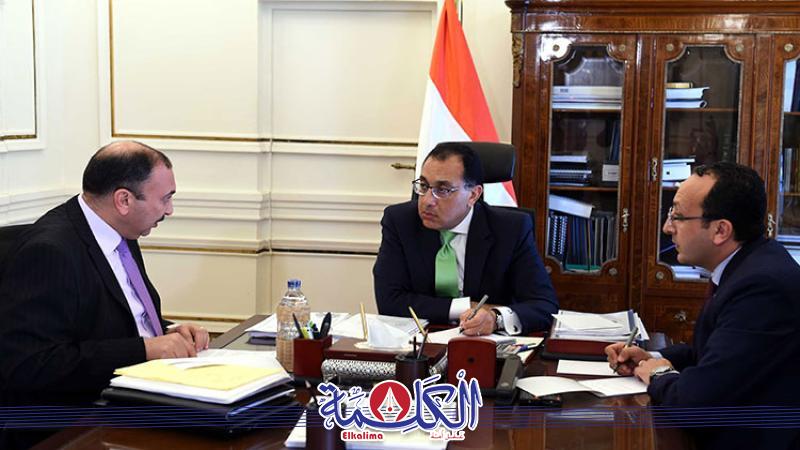 بوابة الكلمة