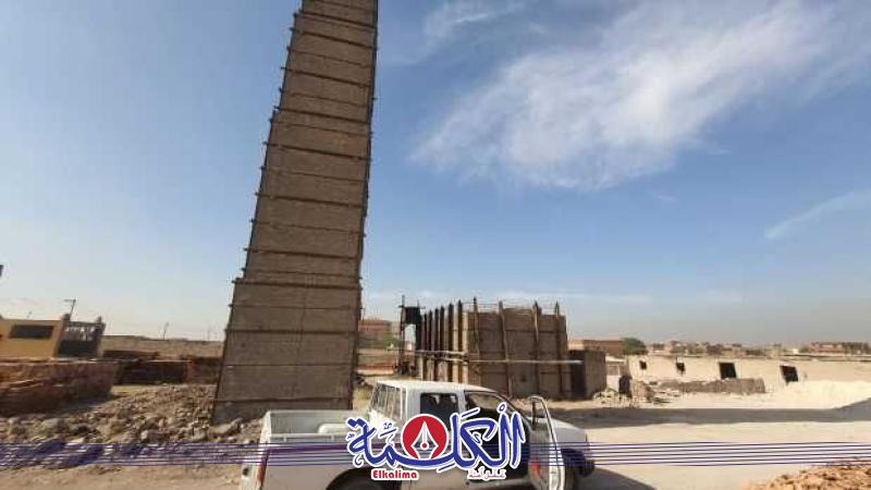 بوابة الكلمة