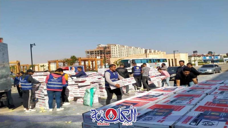 بوابة الكلمة
