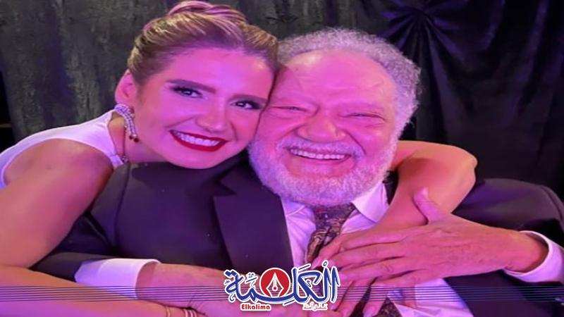 بوابة الكلمة
