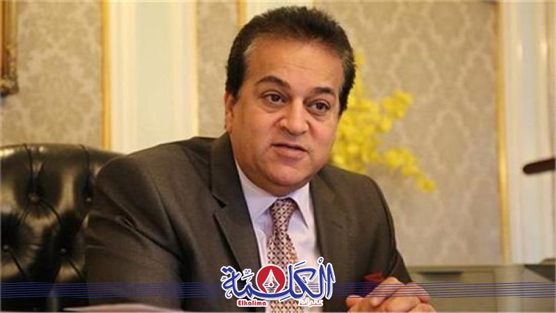 بوابة الكلمة