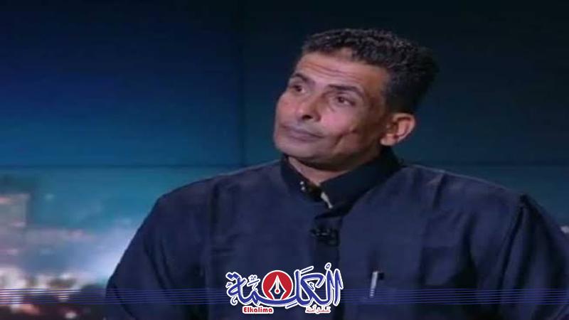 بوابة الكلمة