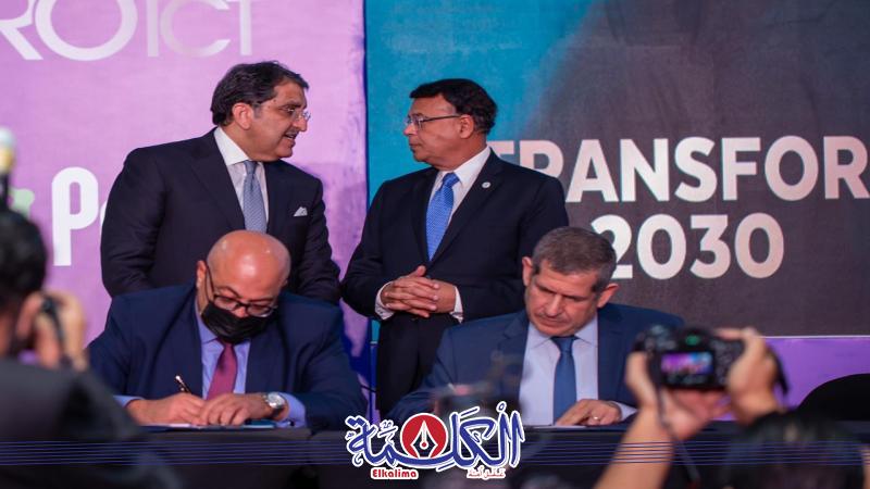 بوابة الكلمة