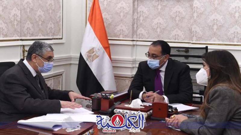 بوابة الكلمة