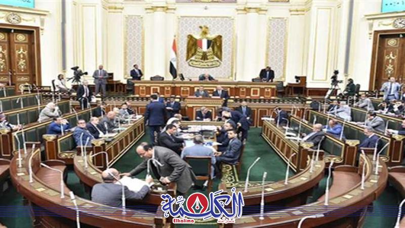 بوابة الكلمة