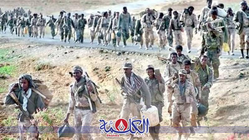 بوابة الكلمة