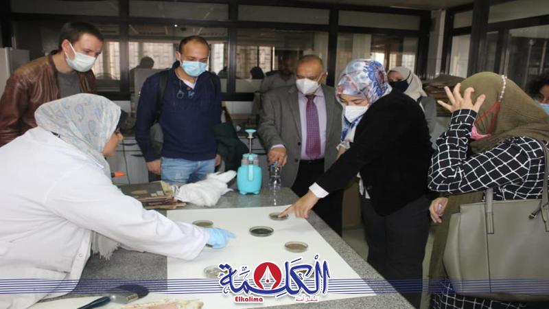 بوابة الكلمة