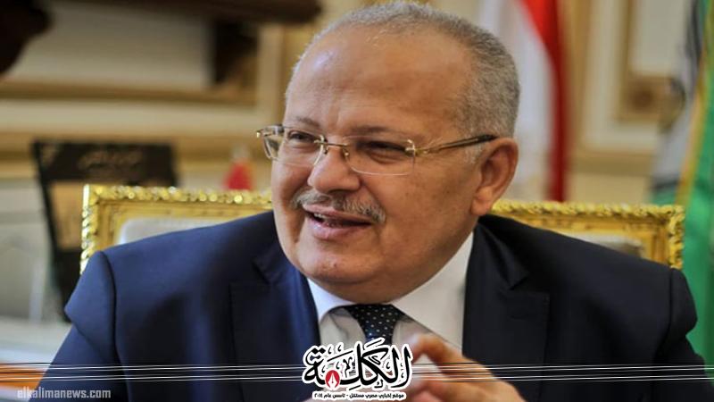 بوابة الكلمة
