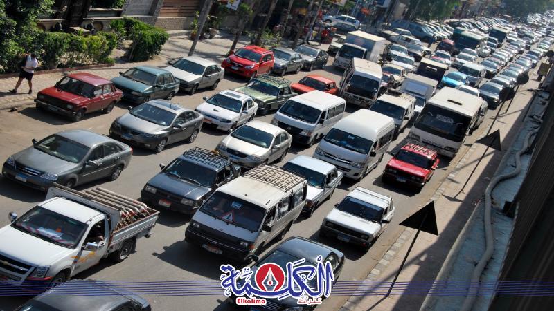 بوابة الكلمة