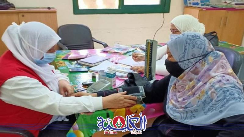 بوابة الكلمة