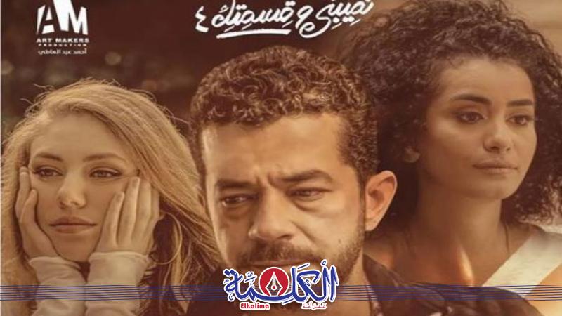 بوابة الكلمة