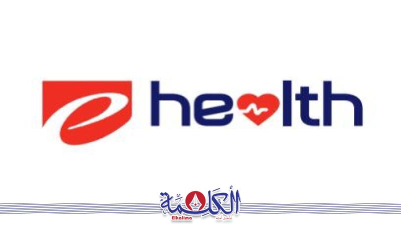 بوابة الكلمة