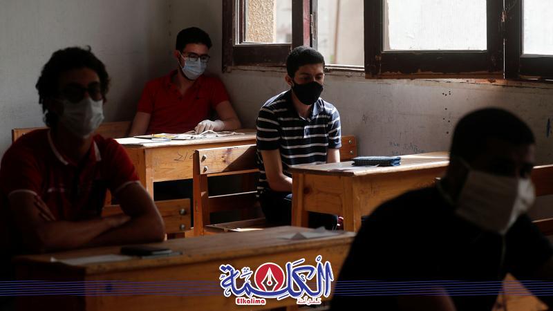 بوابة الكلمة