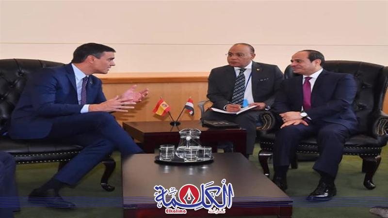بوابة الكلمة