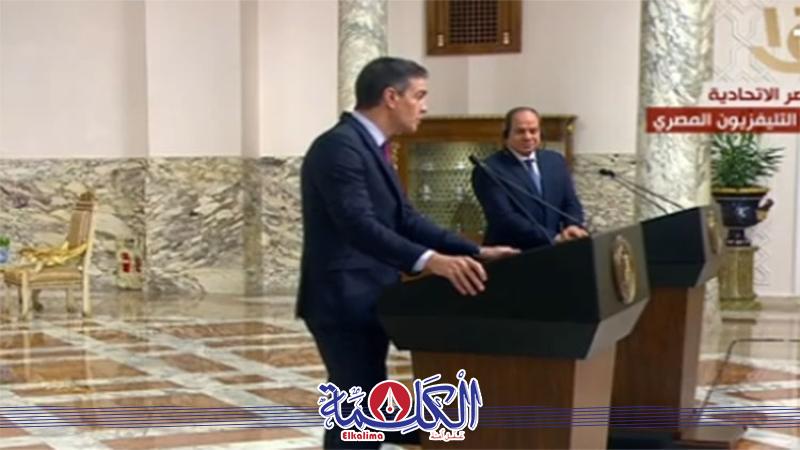بوابة الكلمة
