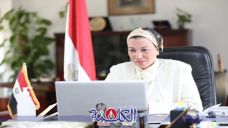 بوابة الكلمة