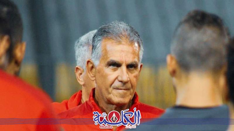 بوابة الكلمة