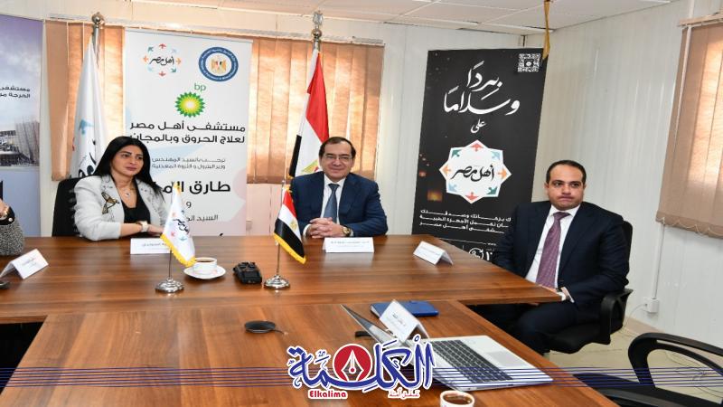 بوابة الكلمة