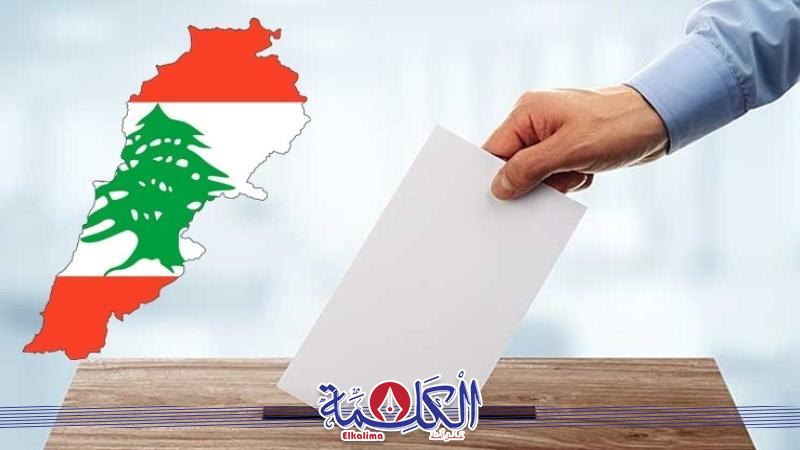 بوابة الكلمة