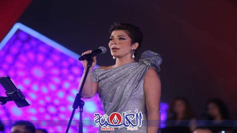 بوابة الكلمة