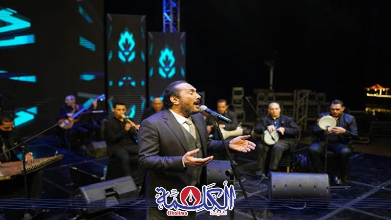 بوابة الكلمة