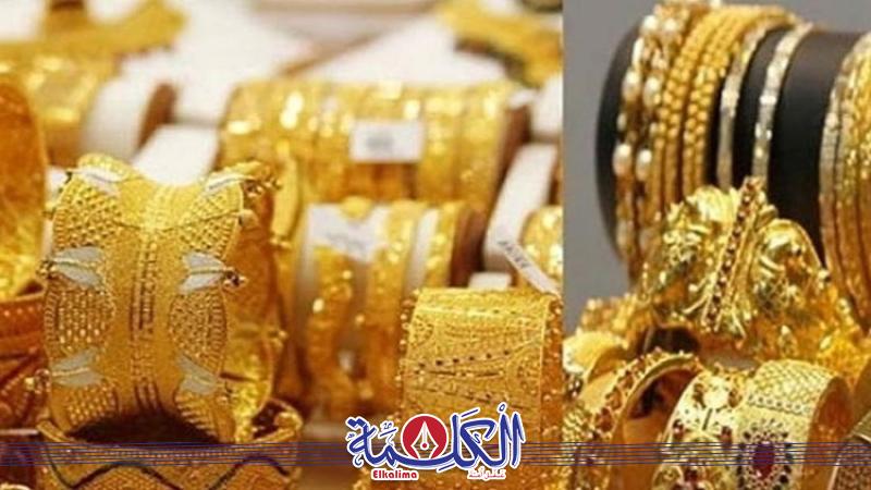 بوابة الكلمة