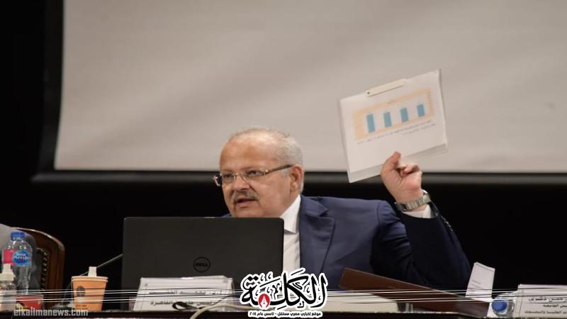 بوابة الكلمة