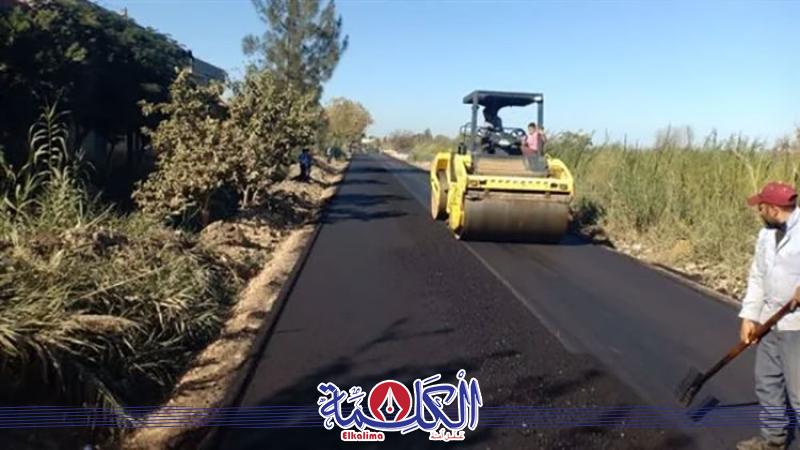 بوابة الكلمة