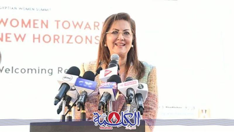 بوابة الكلمة