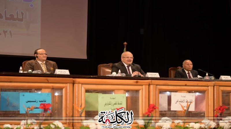 بوابة الكلمة