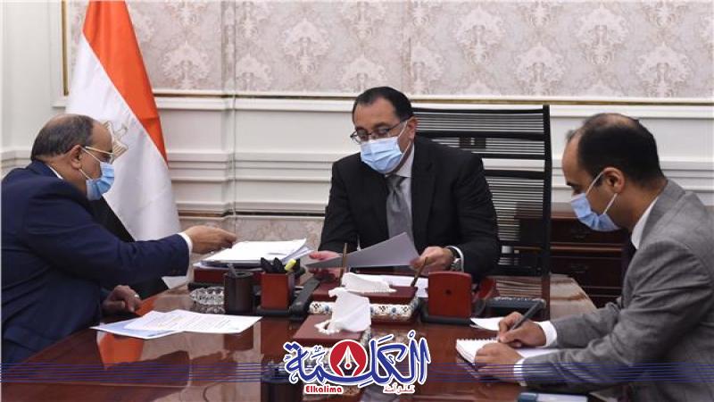 بوابة الكلمة