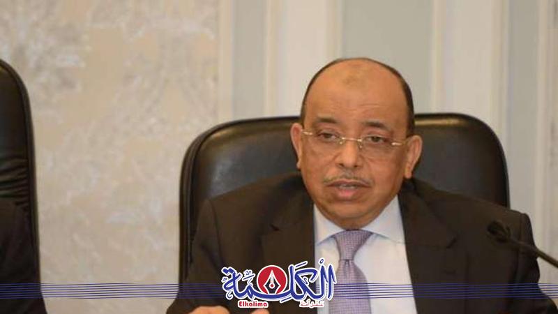 بوابة الكلمة