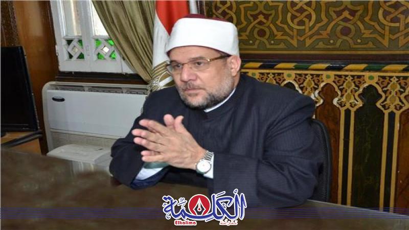 بوابة الكلمة