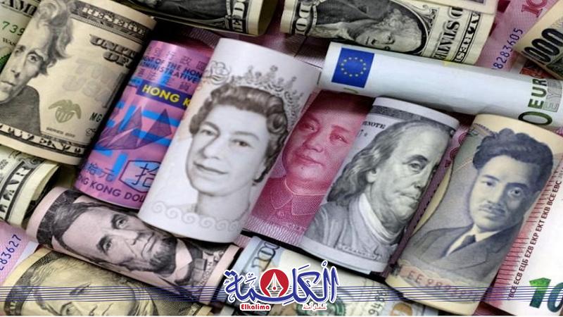 بوابة الكلمة