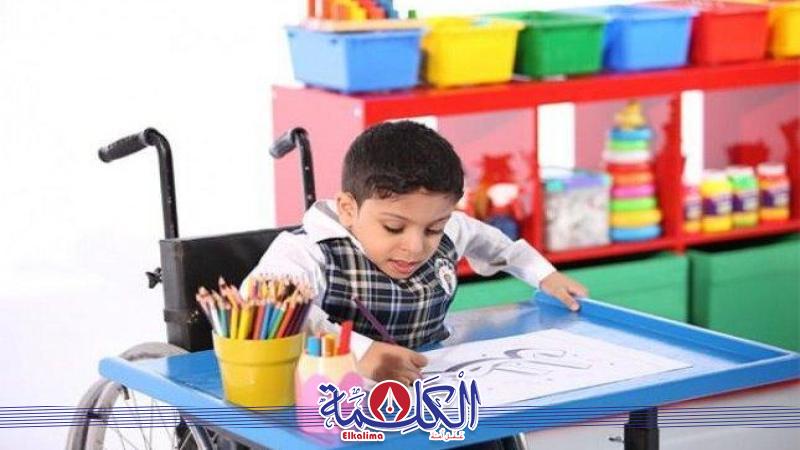 بوابة الكلمة