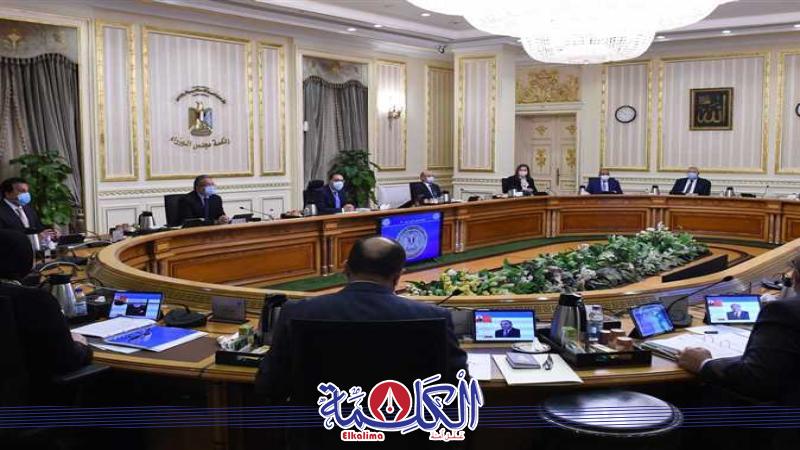 بوابة الكلمة