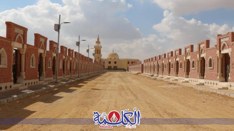 بوابة الكلمة